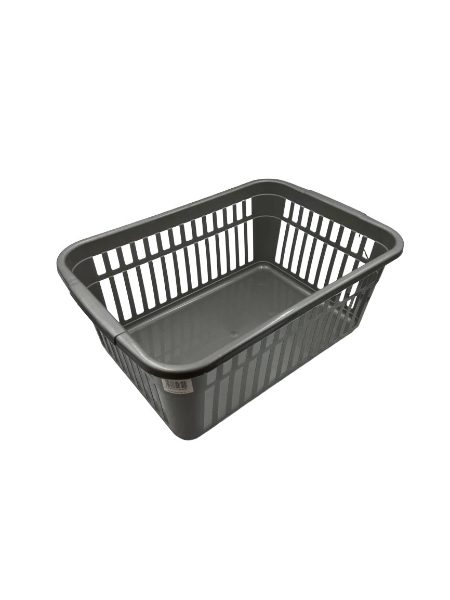 Handy Basket (45cm)